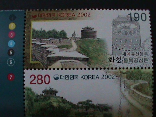 ​KOREA-2002-SC#2111 BANGHWASURYU HWASEONG FORTRESS-MNH-HARD TO FIND-LAST ONE