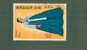 KOREA 867 USED BIN $1.00