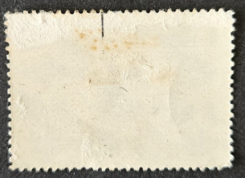 Romania 1959 SG2646 used 55b. Ten Years of Collective Farming in Romania