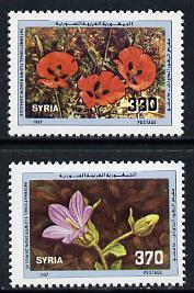 Syria 1987 Int Flower Show set of 2, SG 1678-79