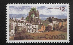 Canada Scott 601 MNH** perf 11 key stamp in set