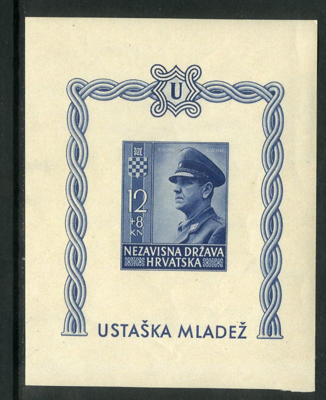 CROATIA B31 IMPERF MNH SS SCV $30.00 BIN $17.00 MILITARY