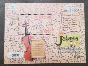 Indonesia 22nd Asian International Stamp Expo Musical Instruments 2008 (ms) MNH