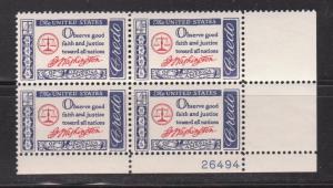 1139 Plate Block MNH