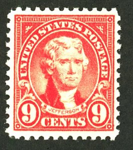 U.S. #561 MINT OG NH