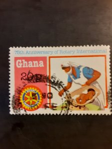 Ghana #741            Used