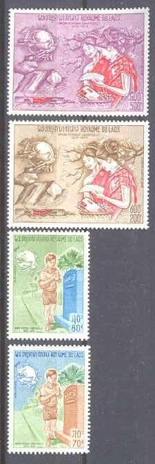 Laos 244-45/C114-15 MNH UPU SCV6.10
