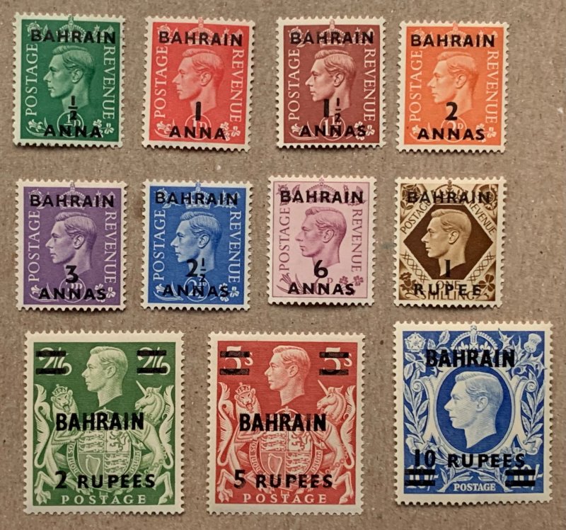 Bahrain 1948 KGVI surcharges, VLH. Scott 52-61A, CV $79.25. SG 51-60a