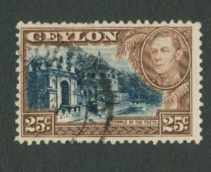 Ceylon  GV1  SG 392 used