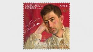 Armenia / Armenië - Postfris/MNH - Aksel Bakunts 2024