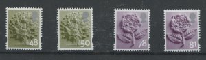 England #25/29 Mint (NH) Single (Complete Set)