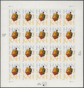 Hanukkah Twenty Sheet of Twenty 37 Cent Postage Stamps Scott 3880