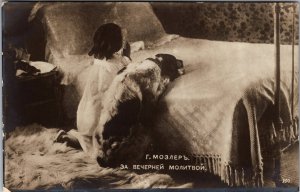 1915 Petrograd Russia Aviation evening prayer RPPC Postcard Cover Censored