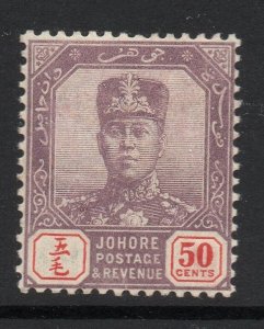 MALAYA JOHORE SG69 1904 50c DULL PURPLE & RED MTD MINT