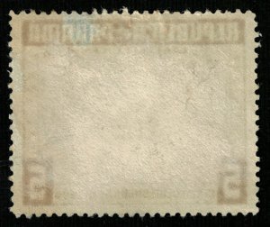 Panama 10c (3933-Т)