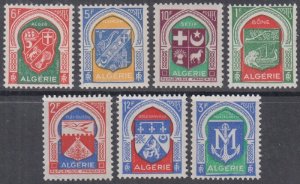 ALGERIA Sc# 274-80 CPL MNH SET of 7 COATS of ARMS