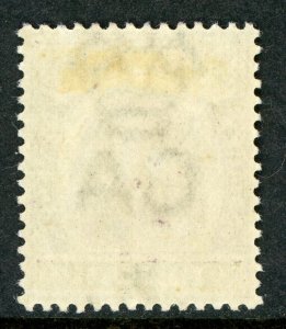 Malaya 1895 Perak 5¢ Lilac & Olive Tiger Scott 51 Mint K73 ✔️