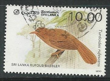 Sri Lanka | Scott # 839 - Used