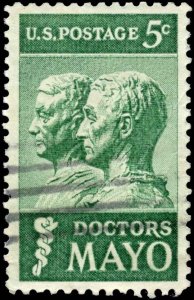 U. S. Scott #1251 - Used - [LA01-0081-04-02]