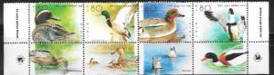 Israel MNH 1025 Block Ducks 1989