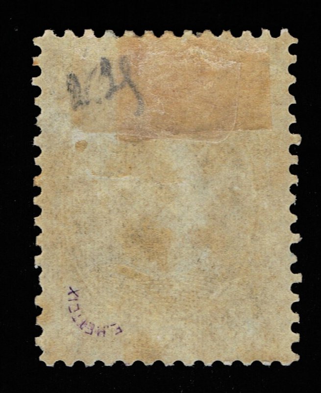 EXCELLENT GENUINE HAWAII SCOTT #32 F-VF MINT OG H 1886 BLUE ON WOVE PAPER #18958