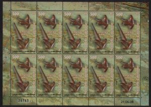 New Caledonia Museum Exhibits Sheetlet of 10v 2008 MNH SG#1445 MI#1461