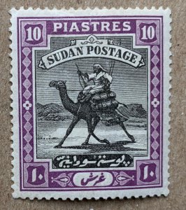 Sudan 1898 10p Camel Post. Note: thin. Scott 16, CV $35.00. SG 17