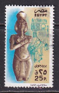 Egypt (1998) #C236 used