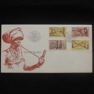 ZS-P205 TRANSKEI - Fdc, Pipes, Smoking, Great Franking 1978 Cover