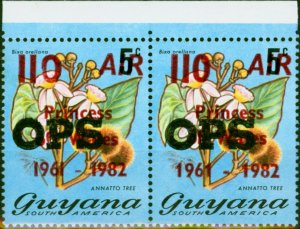 Guyana 1982 110c on 5c SG034 & 034Var '1 with Serif' V.F MNH Pair