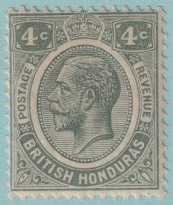 BRITISH HONDURAS 96 MINT HINGED OG * NO FAULTS VERY FINE! AWC