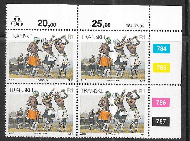 SOUTH AFRICA-TRANSKEI  # 149  1r  Intonjane Women block (MNH) CV $6.00