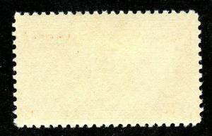 U.S. Scott E13 15-Cent Special Delivery FVF Unused