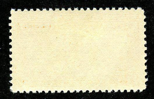 U.S. Scott E13 15-Cent Special Delivery FVF Unused