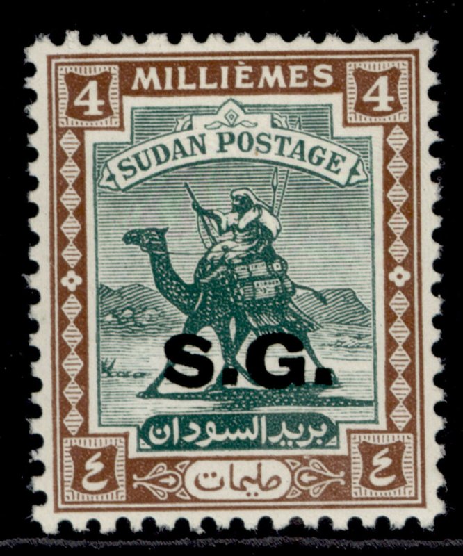 SUDAN GVI SG O46, 4m deep green & chocolate, M MINT.