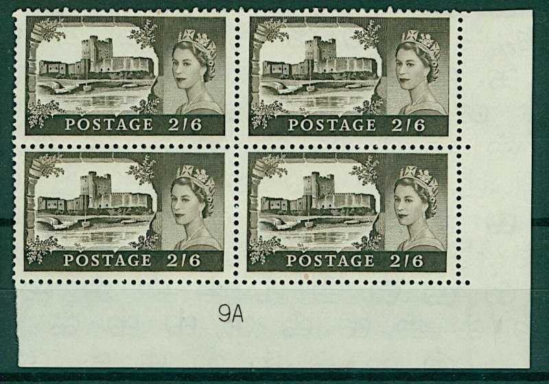 GB QEII 1959 2/6d brown Carrickfergus Castle control 9A marginal block UM Stamps