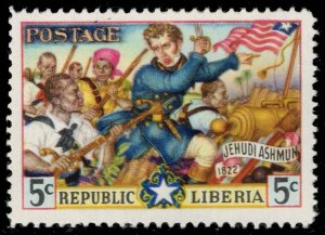 Liberia #312 Jehudi Ashmun and Defenders; MNH