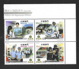 MACAO  # SC 1474   MNH