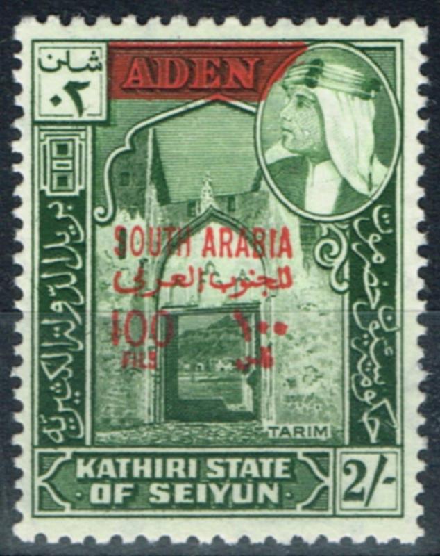 du Sud arabe FED Seiyun 1966 100F sur 2 S SG52 V.F MNH