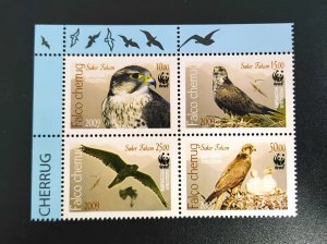 Kyrgyzstan 2009 WWF Saker Falcon Animal Fauna Birds of Prey Organizations Stamps