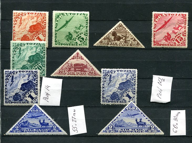 Tannu Tuva 1934 Air Mail & Varieties MH/MNH Sc C1-4 C6-9 C8a C9a CV $160 7913