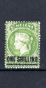 St Helena 1894 1s Queen Victoria SG 45 MH