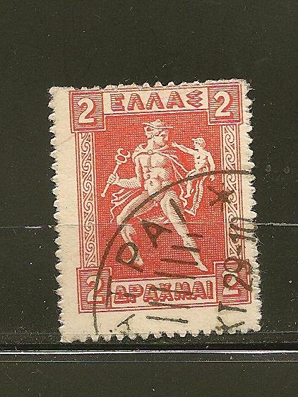 Greece 209 Used