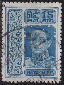 THAILAND [1917] MiNr 0123 ( O/used )