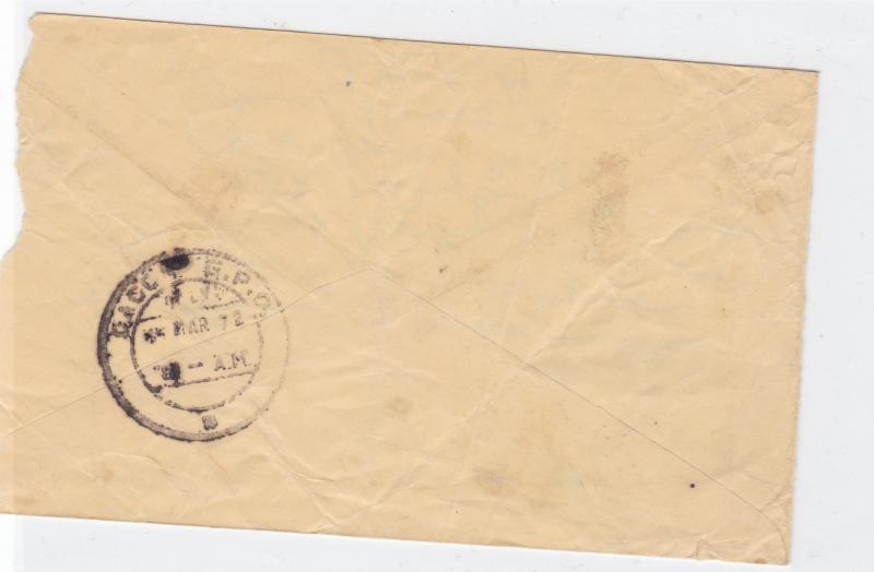 dacca  bangladesh 1972 overprints   stamps cover ref r16220