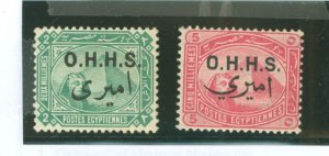 Egypt #O3/O5 Unused Single