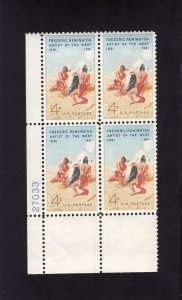 1187 Remington, MNH LL-PB/4 (#27033)