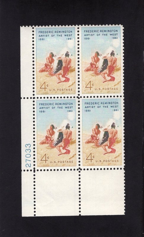 1187 Remington, MNH LL-PB/4 (#27033)