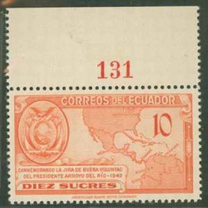 Ecuador 428 Mint VF NH