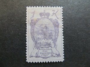 A4P26F64 Liechtenstein 1920 1k mh*